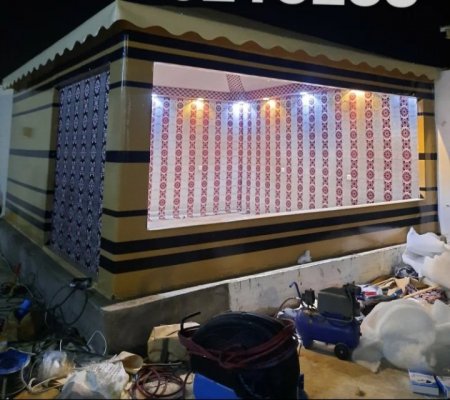 تركيب وتفصيل بيوت شعر المدينه بدر الحنكيه 